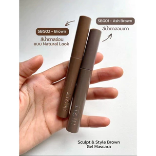 IN2IT Sculpt & Style Brow Gel Mascara - มาสคาร่าคิ้ว (ขนาด 2.5 กรัม)