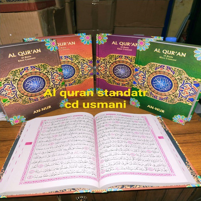 Al Quran Khot Utsmani 15 เส้น CD ขนาดมาตรฐาน B5 SBY GROUP