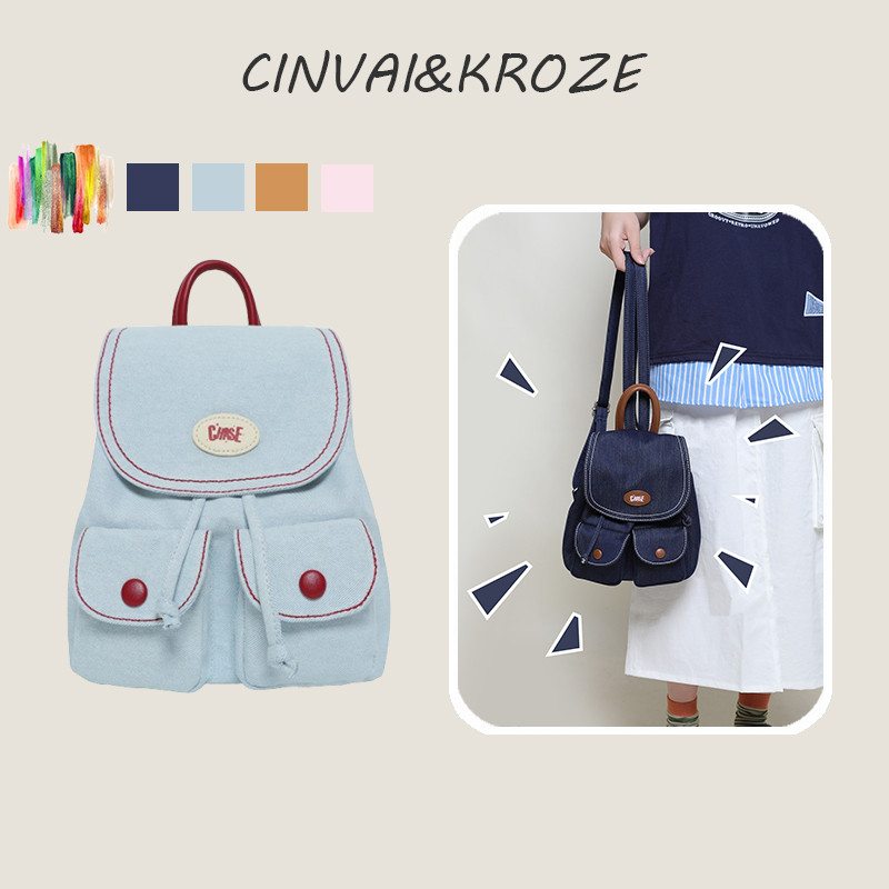 CINVAI&KROZE กระเป๋าเป้สะพายหลังมินิ ผ้าใบและผ้ายีนส์ย้อนยุค ออกแบบเรียบง่ายสำหรับนักเรียน พกพาสะดวก