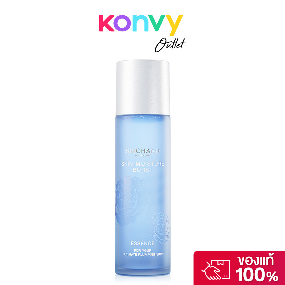 Srichand ศรีจันทร์น้ำตบสกิน มอยส์เจอร์ เบิร์ส เอสเซนส์ เนื้อสัมผัสบางเบา Skin Moisture Burst Essence 150ml.