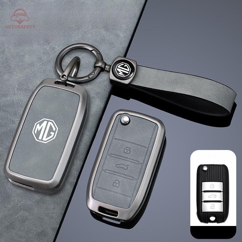 สังกะสีหนังกุญแจรถพวงกุญแจสําหรับ Mg Mg3 Zs Ev Mg4 Mg5 Mg6 Mg Hs Ep Mg Mg