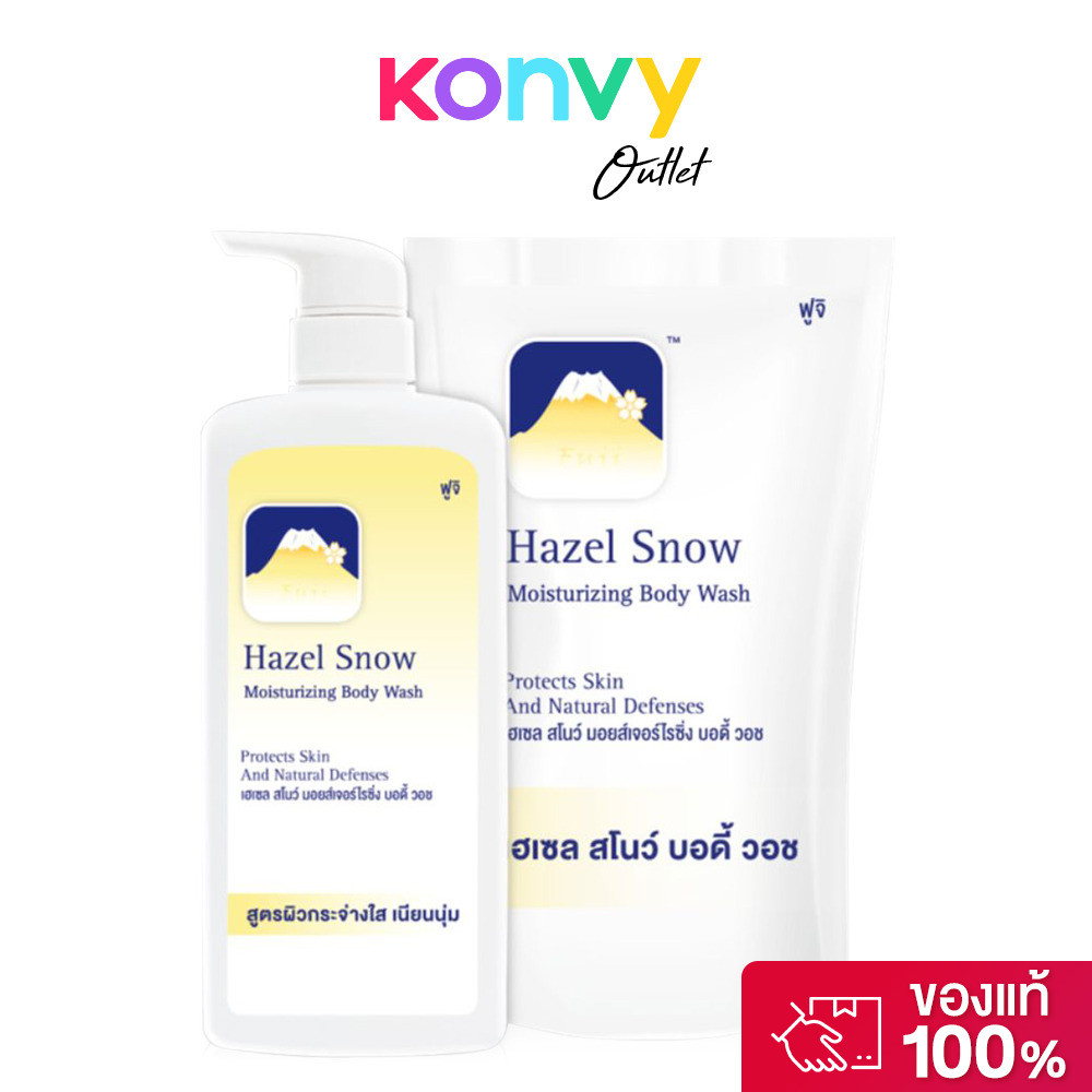 Fuji Cream Hazel Snow Moisturizing Body Wash 400g [Free! Refill 400g] ครีมอาบน้ำพร้อมรีฟิล สูตรผิวกระจ่างใส เนียนนุ่...