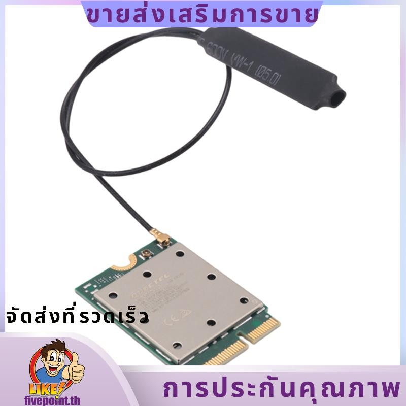 การ์ดเครือข่าย Wifi 7 QCNCM865 M.2 5.3 อะแดปเตอร์ Wifi 6E Wlan สูงสุด 5.8Gbps สําหรับ Win11.fivepoin