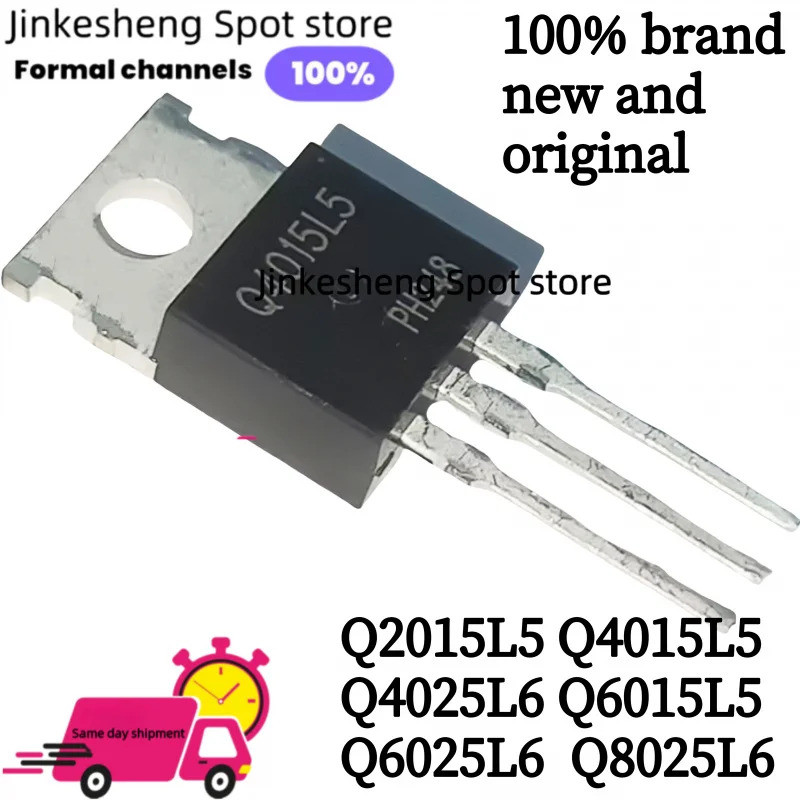 1-5PCS Q2015L5 Q4015L5 Q4025L6 Q6015L5 Q6025L6 Q8025L6 TO-220 Field Effect ทรานซิสเตอร์