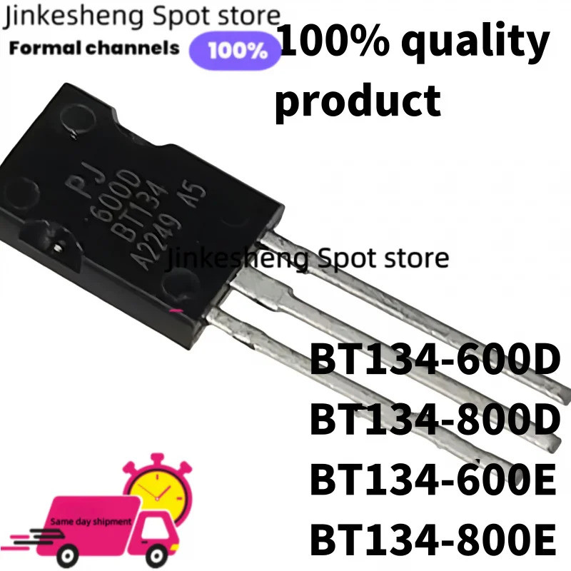 1-5PCS BT134-800D BT134-600E BT134-800E BT134-600D BT134 BT134-600 600V 4A Triacs RAIL TRIAC TO-126 