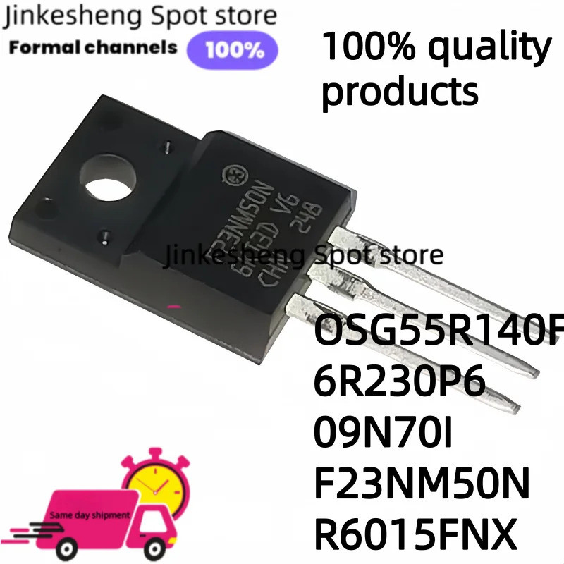 1-5PCS OSG55R140F 6R230P6 IPA60R230P6 09N70I AP09N70I STF23NM50N F23NM50N R6015FNX TO-220F Field Eff