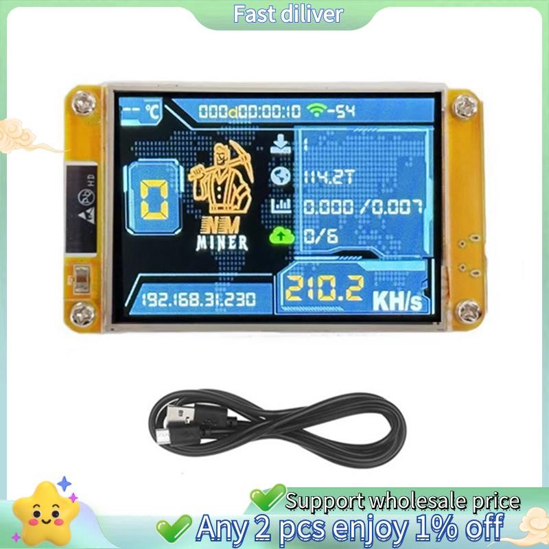 NMMiner NerdMiner 235KH/S Bitcoin Crypto Solo Miner 2.8 นิ้วจอแสดงผลอัจฉริยะพร้อมเปลือกอะคริลิคอัพเก