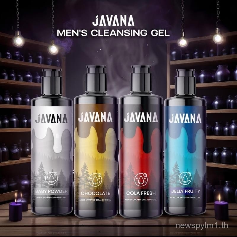 [ 1แถม1 ] ผลิตภัณฑ์ทำความสะอาดเฉพาะที่ (สำหรับผู้ชาย) JAVANA Man’s Intimate 80ml.