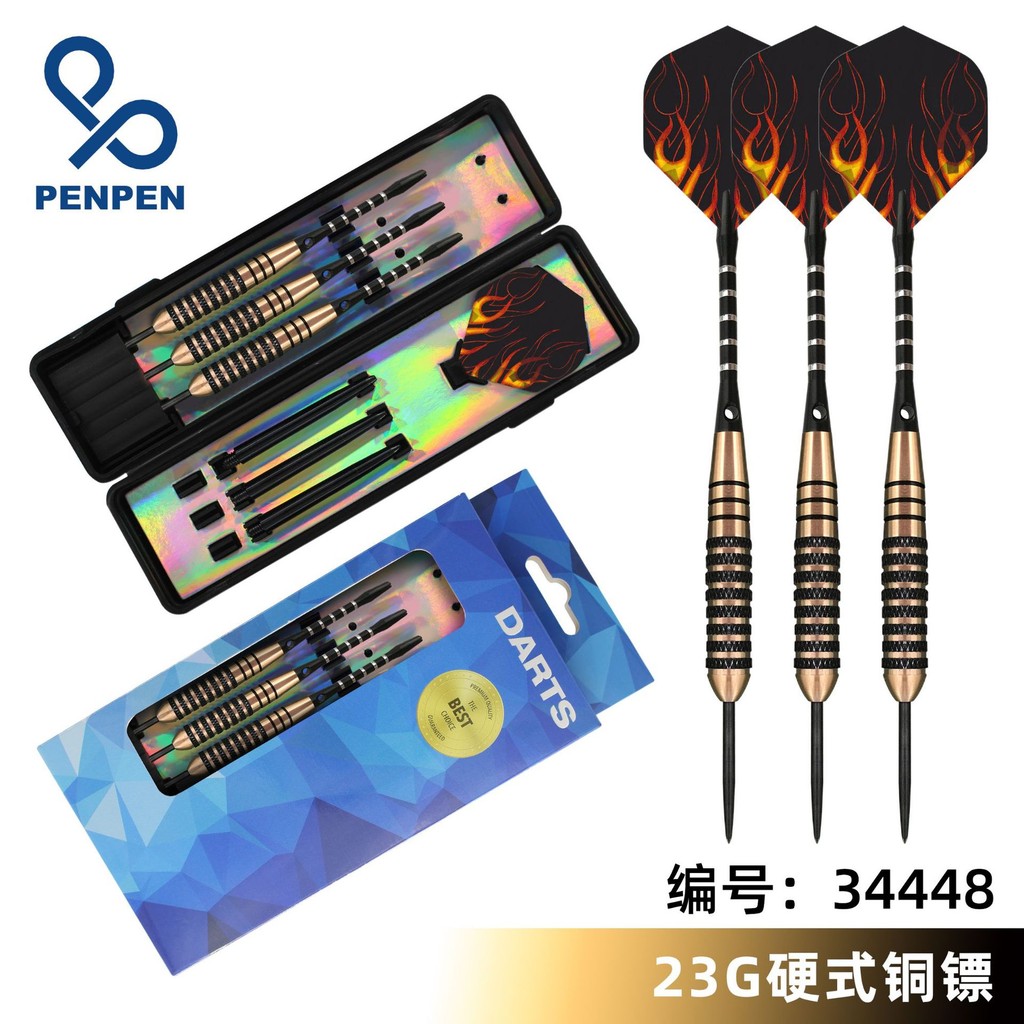 สเปรย์ PENPEN 23g Dart Hard Needle ก้านอลูมิเนียมทองแดงบริสุทธิ์สามชิ้นแพ็คเลเซอร์ Ejection Dart Lea