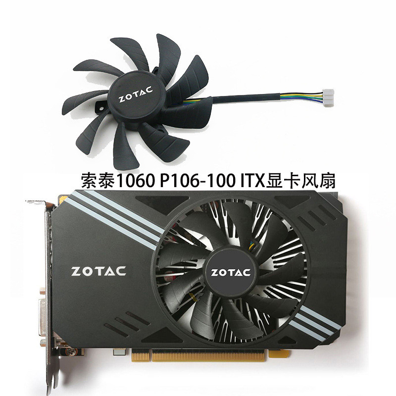 เหมาะสําหรับยี่ห้อใหม่ ZOTAC ZOTAC GTX1060 Mini P106-90 P106-100 พัดลมการ์ดกราฟิก T12921
