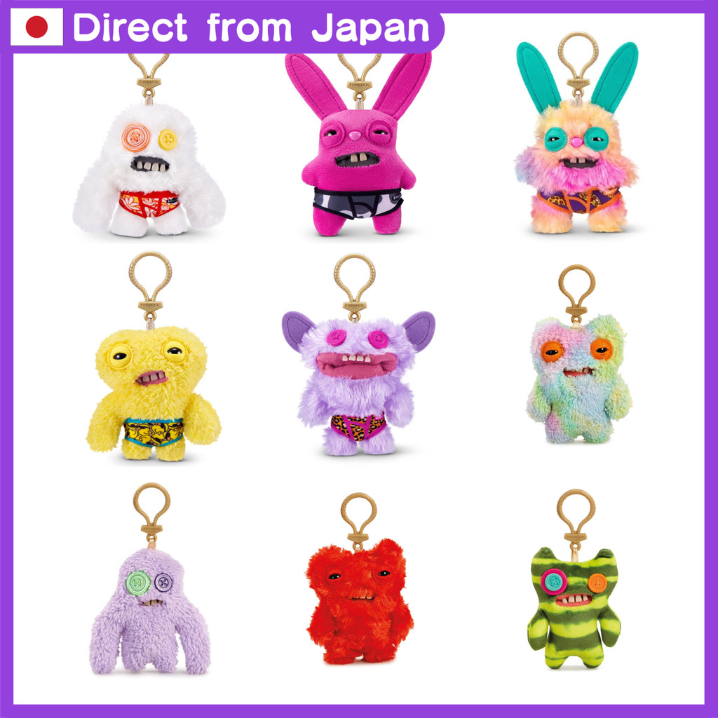 Fuggler Keyring Collection - Unique and Quirky Keychains【Direct from Japan】
