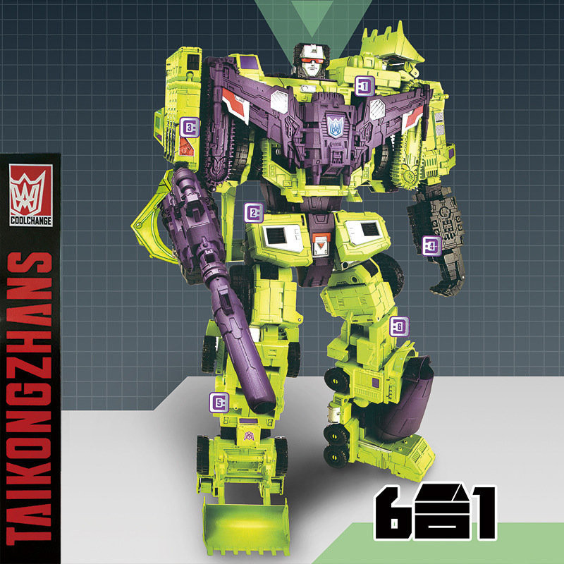 Transformers Hercules Toys Six-Fit Fearless H902 รุ่นลด IDW ของขวัญวันเกิดเด็กชาย