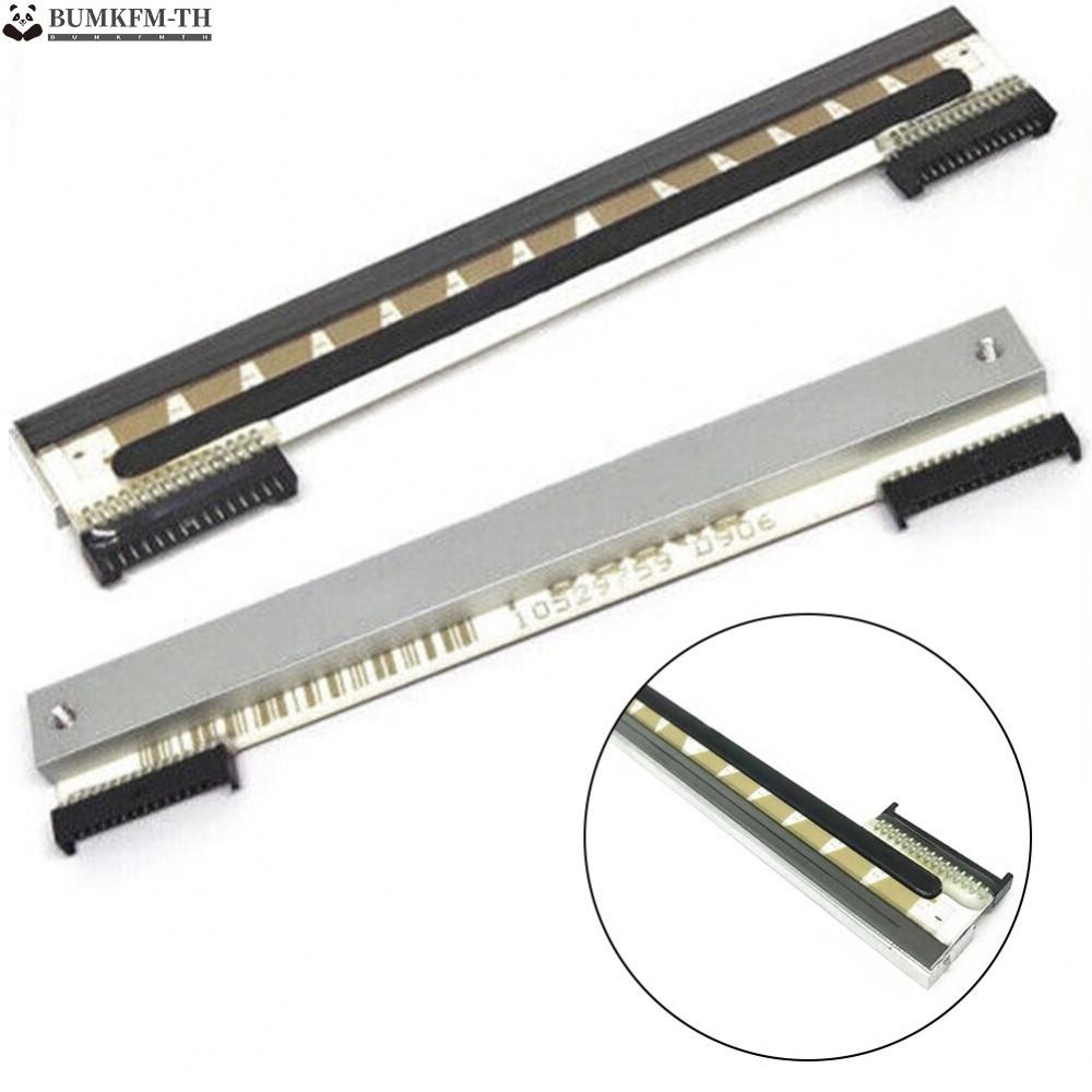 หัวพิมพ์ความร้อนคุณภาพสูงสําหรับม้าลาย ZD220 ZD230 ZD888 เครื่องพิมพ์ฉลากความร้อน