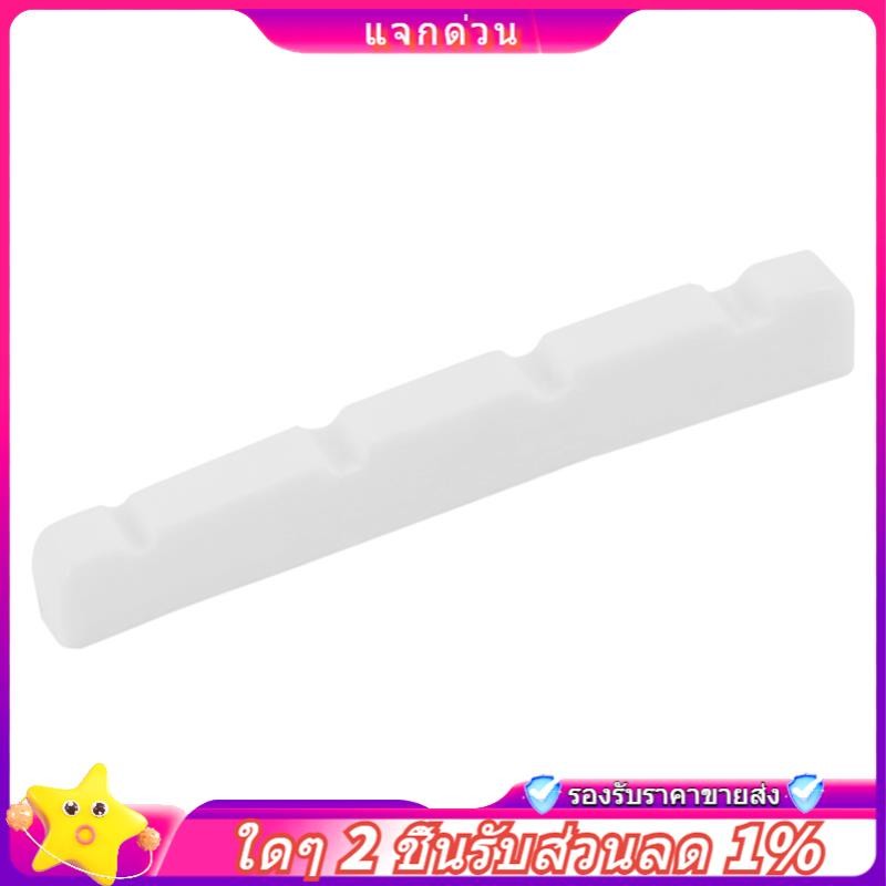 ในสต็อก-Slotted คอโค้งสําหรับ 4 สาย PB Precision , 4.2x3.2x4.6/4.6 มม.