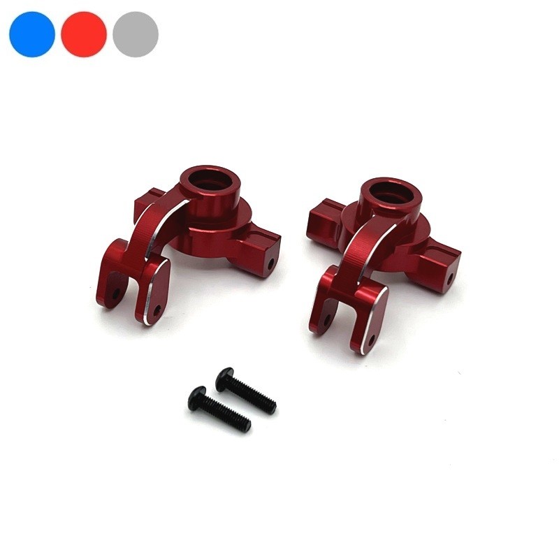 MJX 10208 ถ้วยพวงมาลัยโลหะพวงมาลัย Knuckle 1/10 RC รถอะไหล่อัพเกรดอุปกรณ์เสริม