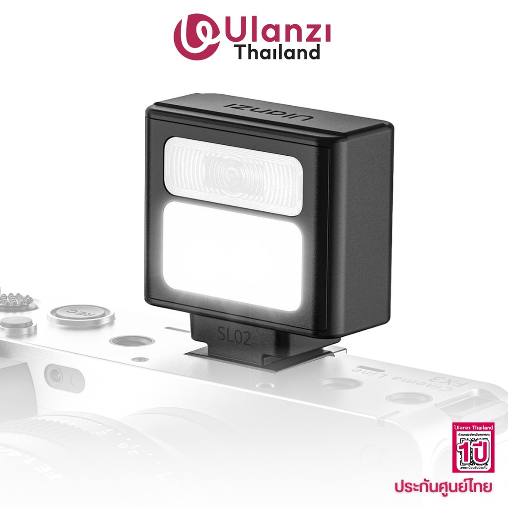 Ulanzi SL02 Mini Flash แฟลชกล้อง Hot Shoe Universal สำหรับ DSLR Mirrorless แบบในตัว แฟลชพกพา