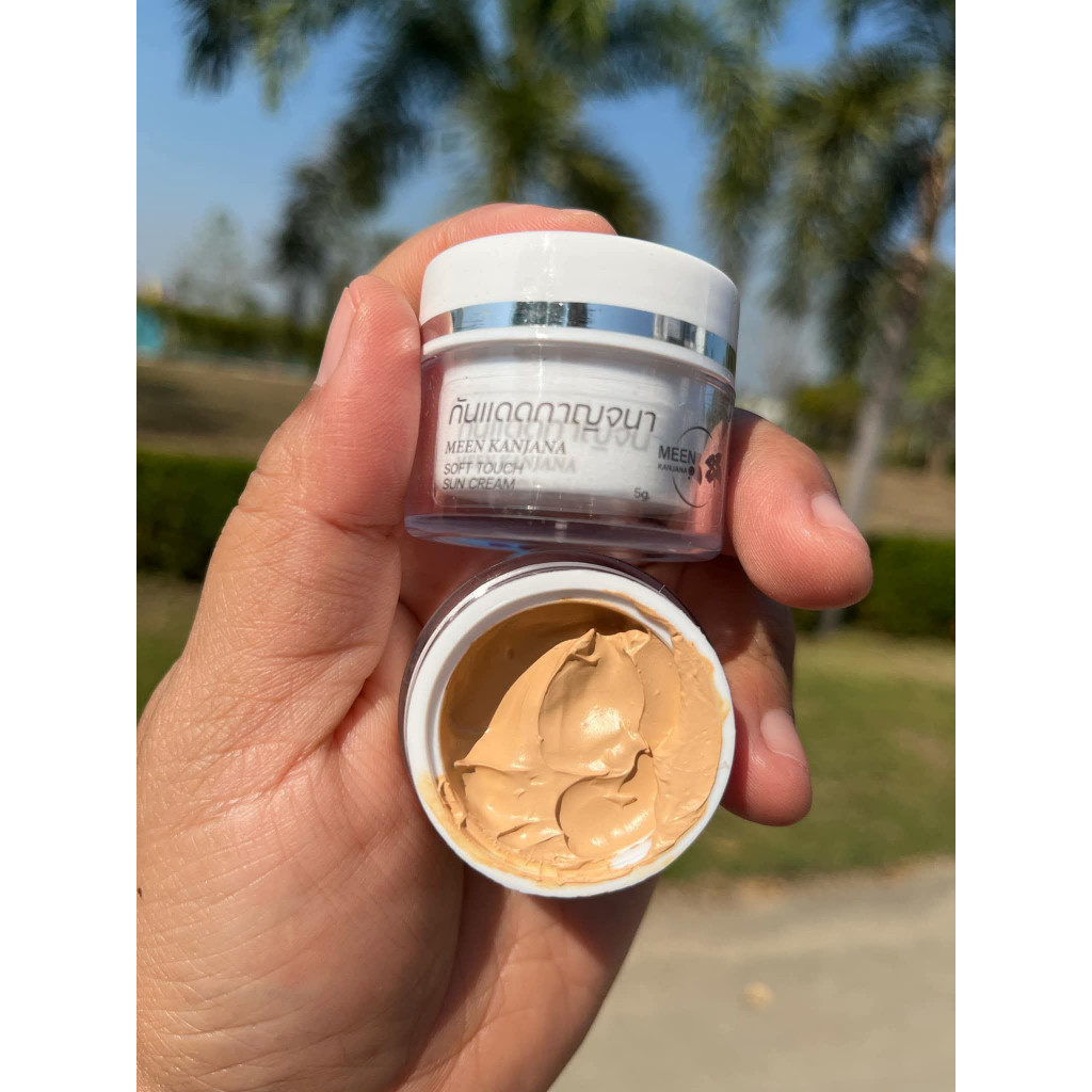 ของแท้ กันแดดกาญจนา MEEN KANJANA SOFTTOUCH SUNCREAM SPF 50 PA++++ (ขนาด 5 กรัม) – โปรปัง