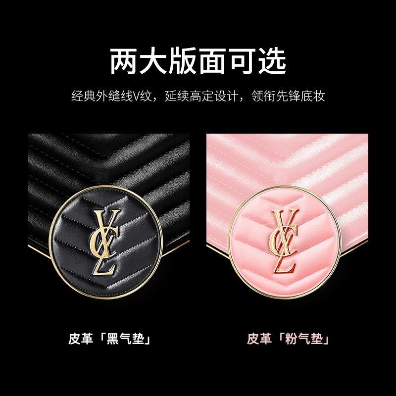 เคาน์เตอร์เบาะหนังครีม Brightening Moisturizing กันน้ําเหงื่อติดทนนานแต่งหน้าคอนซีลเลอร์ Foundation 