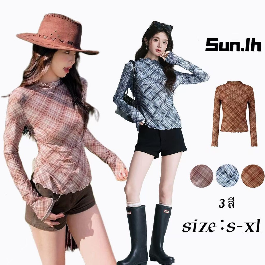 SUN🛍️พร้อมส่ง🛍️เสื้อเบลาส์แขนยาวคอวีระบายลายสก็อตเนื้อ