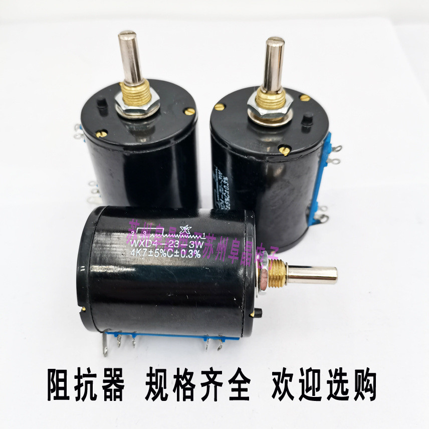 WXD4-23-3W-4K7多圈电位器1K 2K2 1K5  5K6 10K可调电阻WXD4-23-2