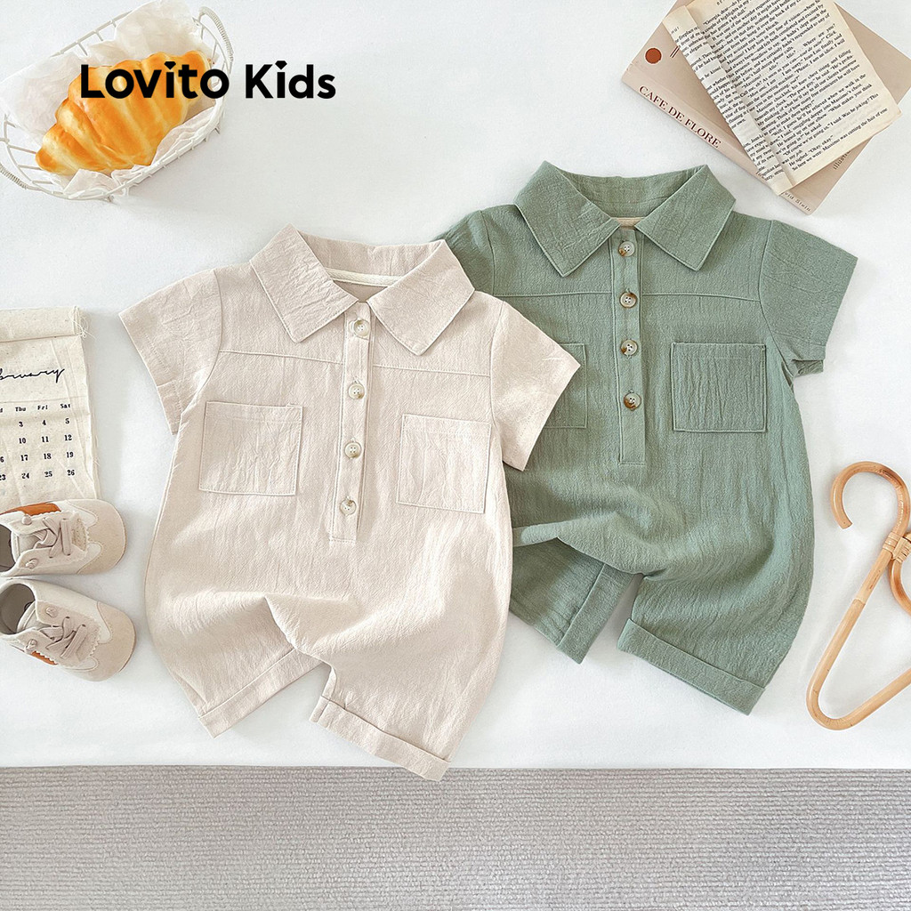 NS111-AUG25-C-POLO จั๊มสูทเด็กคอปก-BSNS111BK010