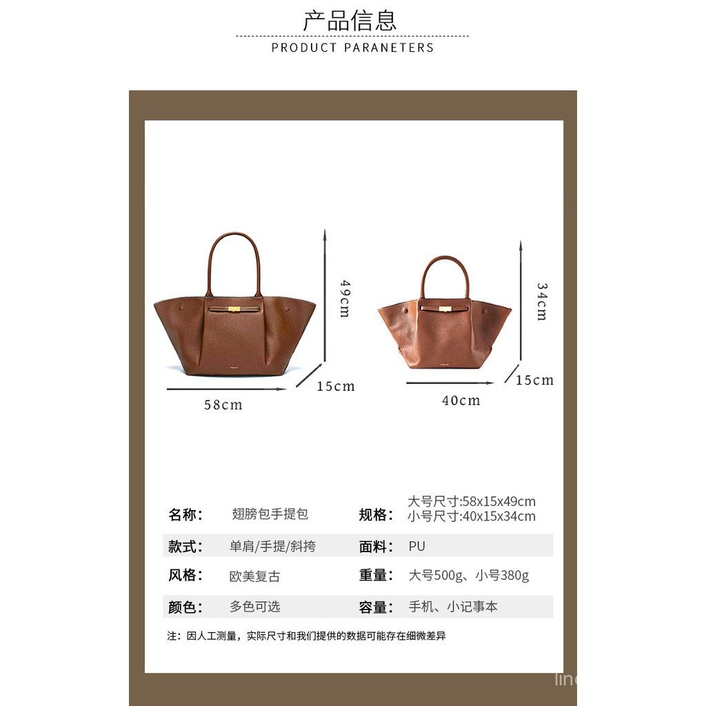 กระเป๋าสะพายไหล่สไตล์ยุโรปและอเมริกันย้อนยุค ดีไซน์ทันสมัย ความจุมาก พกพาสะดวกสำหรับผู้หญิง - รูปที่ 6