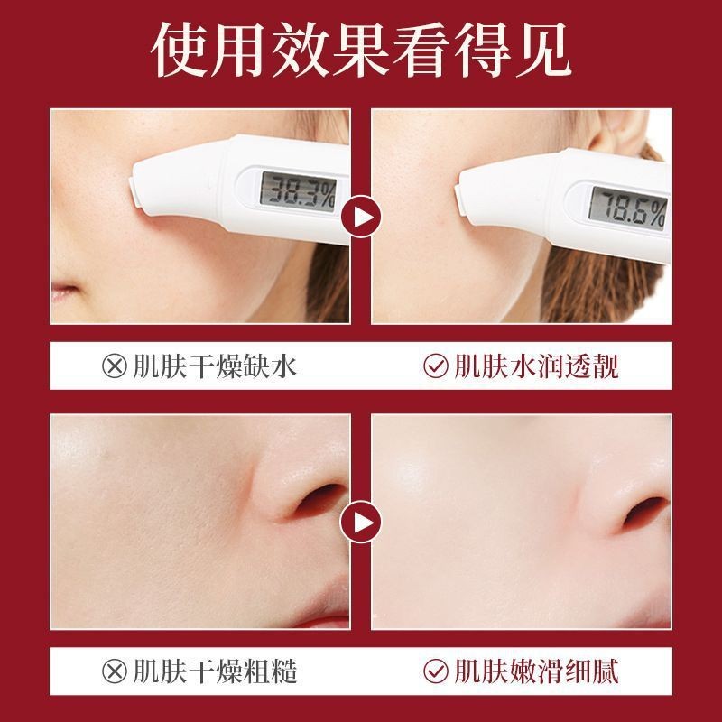 Xue Mi Niacinamide Malaysia Glycerin Facial Moisturizing ทั้งร่างกาย Moisturizing Skin Care Glycerin