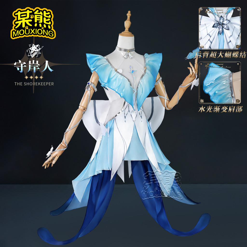 【พร้อมส่ง】wuthering waves Cosplay Wig figure anime ชุดคอสเพลย์ cartethyia changli Cartethyia คอสเพลย