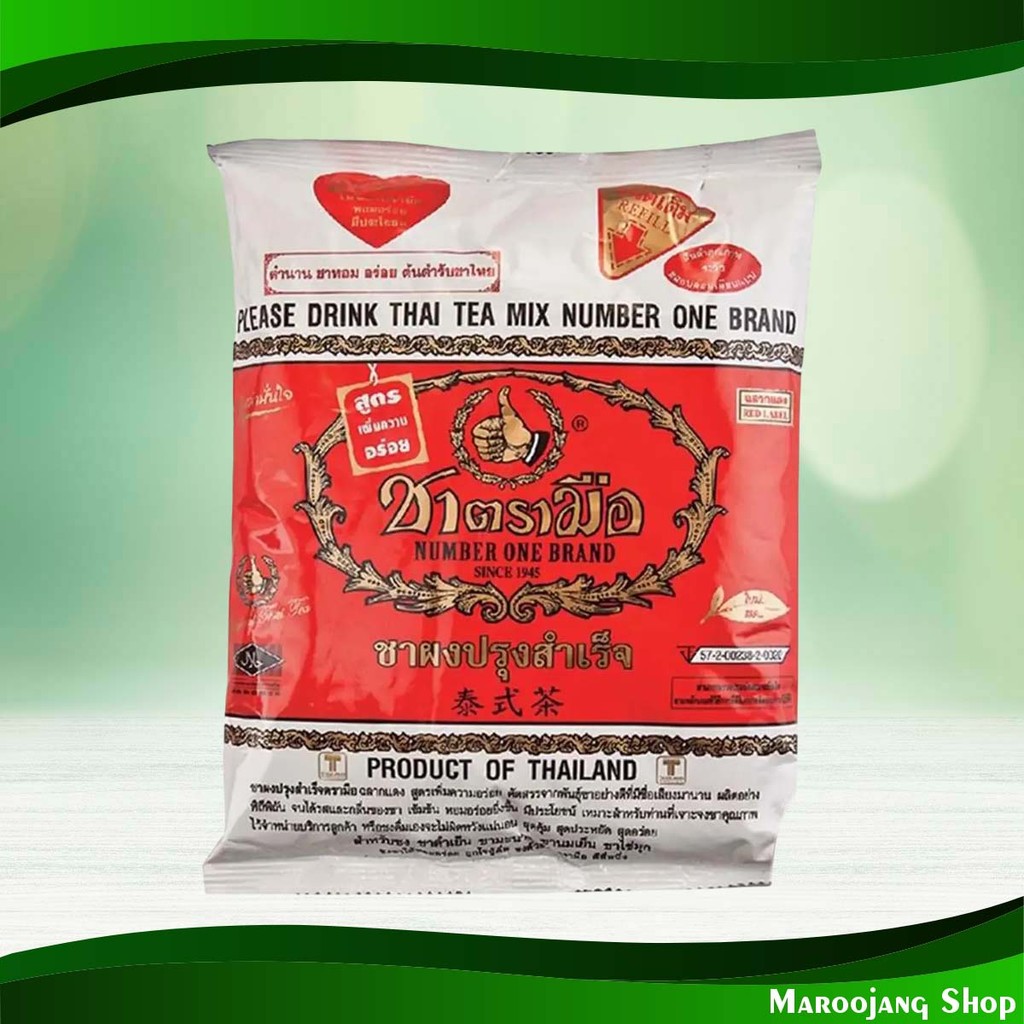 ชาผงปรุงสำเร็จ ฉลากแดง ตรามือ 400 กรัม Instant Tea Mix Red Label Hand Brand