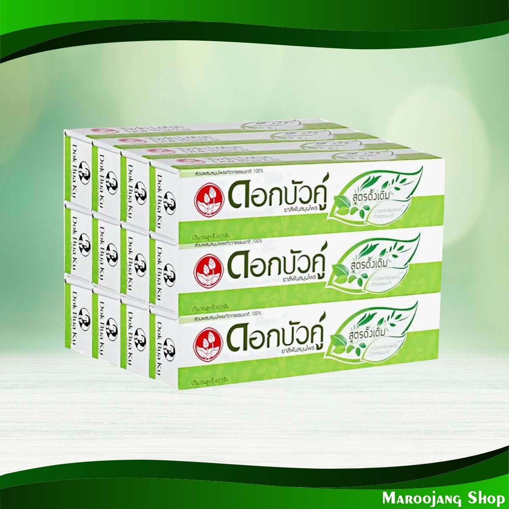 ยาสีฟัน ดอกบัวคู่ 40 กรัม (12กล่อง) Toothpaste DokBuaku