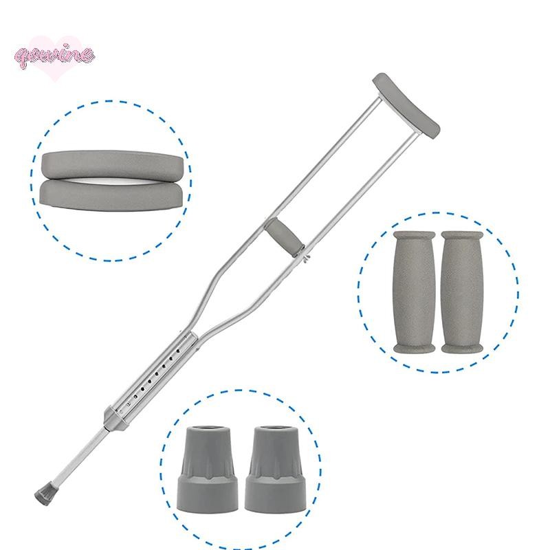 [qowine] 6 ชิ้น/เซ็ต Axillary Crutch อุปกรณ์เสริมชุดแผ่นเปลี่ยนยางกันลื่นเบาะใต้วงแขน Hand Pad อุปกร