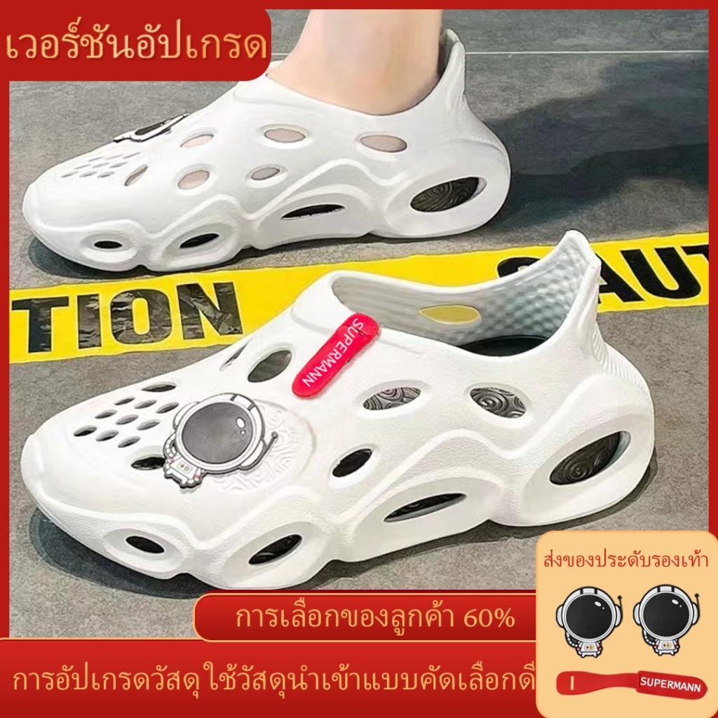 EVA รองเท้าชายหาด！รองเท้าแตะ พื้นยาง พื้นหนา น้ําหนักเบา กันการสึกหรอ แฟชั่นสําหรับผู้ชาย คู่รัก 2024