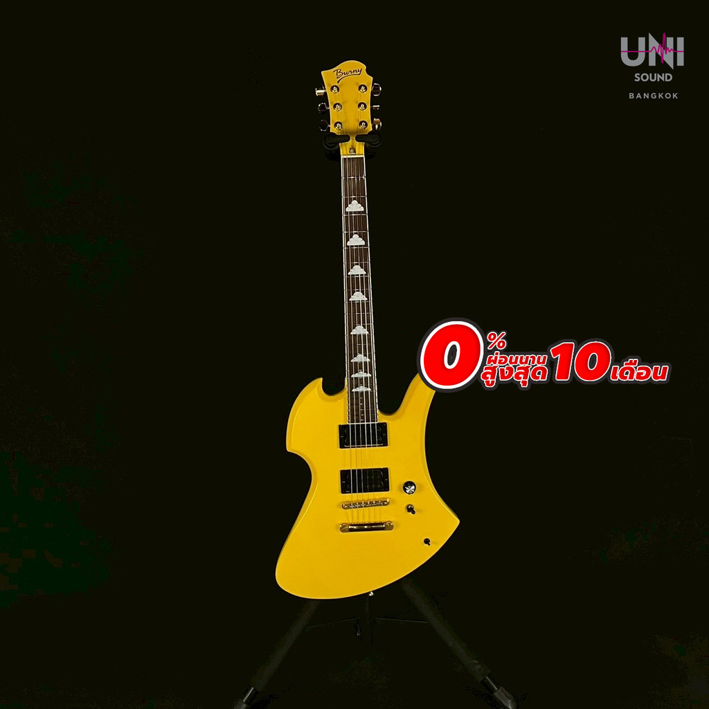 กีต้าร์ไฟฟ้า Burny MG-85X