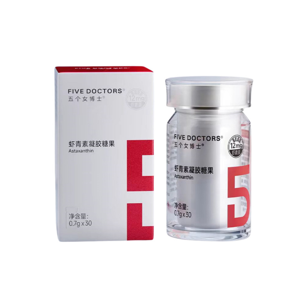 BBQ Five Doctors Female Astaxanthin Gel Candy/9.5 Mango