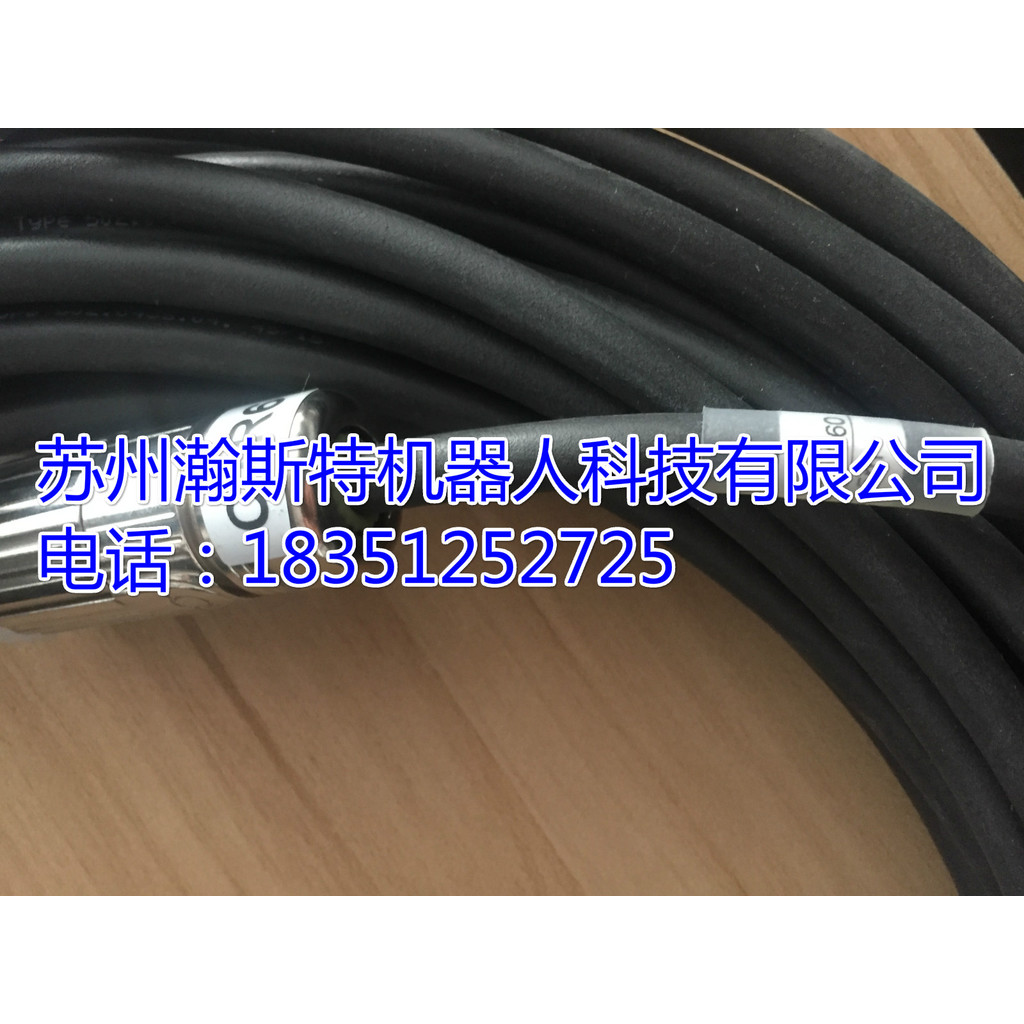 KUKA KUKA Robot External Shaft Servo Encoder Cable 00-179-960 00179960