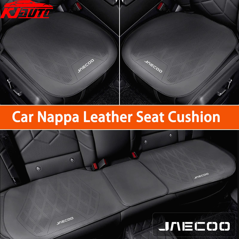 Jaecoo รถด้านหน้าด้านหลัง Nappa หนังที่นั่งสบายและระบายอากาศที่นั่งระบายอากาศพนักพิงที่นั่งสําหรับ Jaecoo J6 J7 J8 PHEV อุปกรณ์ตกแต่งภายใน