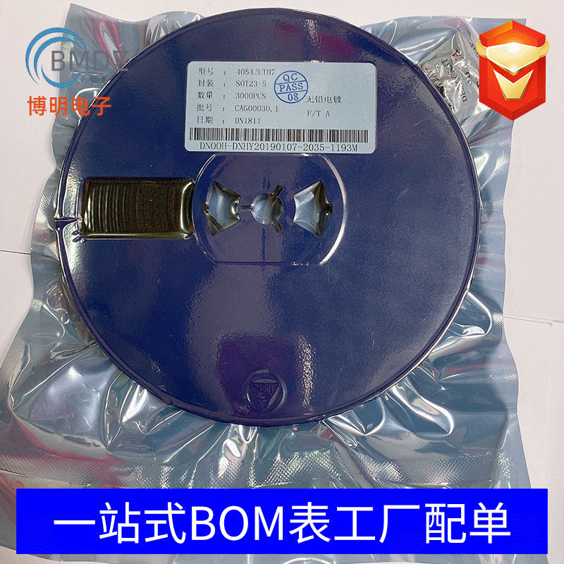 โรงงานขายตรง 8205A SOT23-6 DW01 จับคู่แบตเตอรี่ลิเธียมป้องกัน IC Dual N Channel MOS Tube