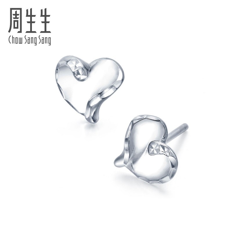 ต่างหูหัวใจแพลตตินัม Pt950 จาก Zhousheng