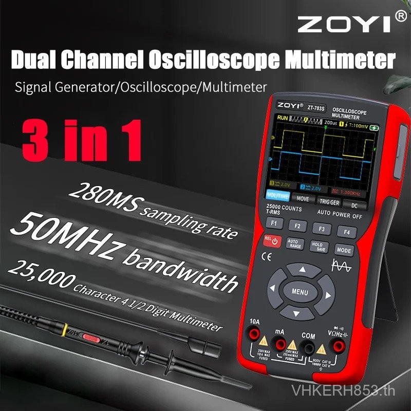 ZOYI ZT703S 3in1 มัลติมิเตอร์แบบดิจิตอล 50MHz Bandwidth 280MS Rate PC Waveform Data Storage Dual Osc