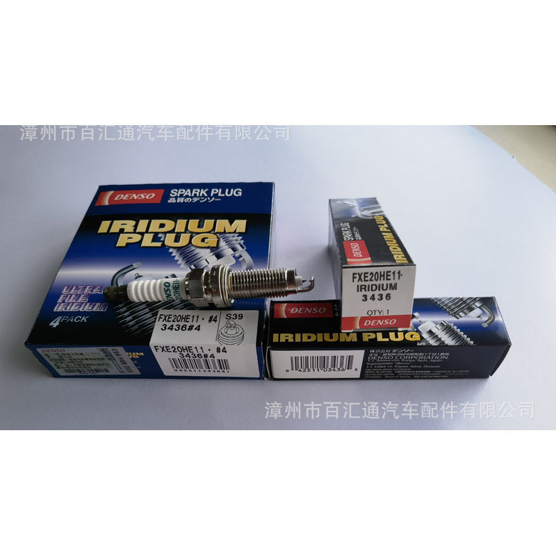 จัดหาแพ็คเกจไฟฟ้า หัวเทียน DENSO 3436 FXE20HE11, JAPAN, หัวเทียนแพลทินัมอิริเดียม