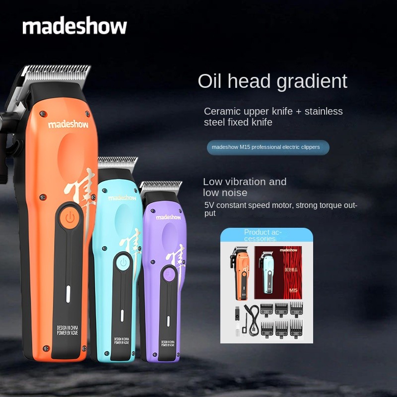 Akame M15 ปัตตาเลี่ยน ปัตตาเลี่ยน, ปัตตาเลี่ยนไฟฟ้า, ปัตตาเลี่ยนผมไฟฟ้า, ปัตตาเลี่ยนผมจอแสดงผลดิจิตอ