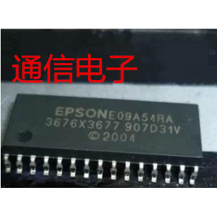 E09A90RA E09A54RA E09A41RA 3676X3677 ใหม่เอี่ยม ขายดี การประกันคุณภาพ