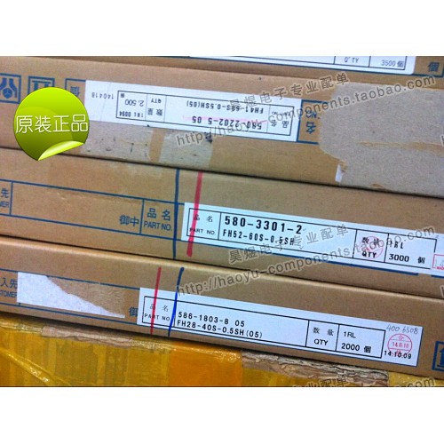 FH28-45S-0.5 SH FH28D-40S-0.5 SH (05) HRS Hirose เดิมแท้พร้อมสต็อกขายร้อน