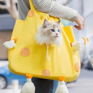 KTCAT กระเป๋าใส่น้องแมว น้องหมา แบบโผล่หัวได้ ปรับช่องเปิด ก…