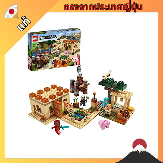 【ตรงจากญี่ปุ่น】 LEGO Toys Minecraft Irijah's Raid Boys Girls Micra Minecraft Kids Toys Games Toys Ed