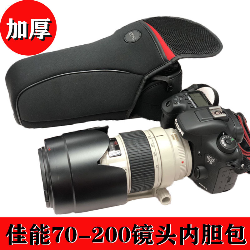 สุดประหยัด * SLR Portable Soft Case Canon R5 5D4 6D R5 พร้อม RF70-200 100-500 Lens Liner Bag
