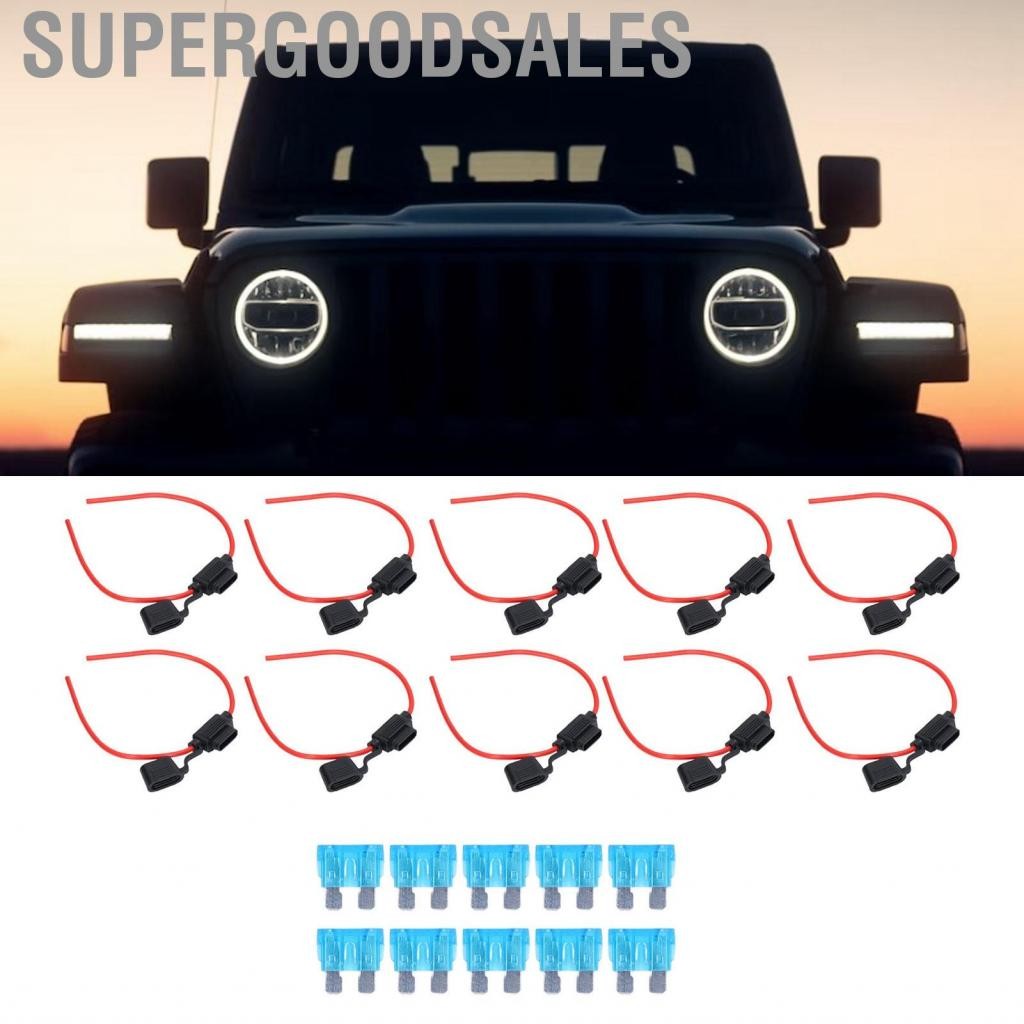 Supergoodsales LBEC Inline Fuse Holder 10SET Easy Wiring Melting Resistance Kit ออกซิเจนลวดทองแดงฟรี