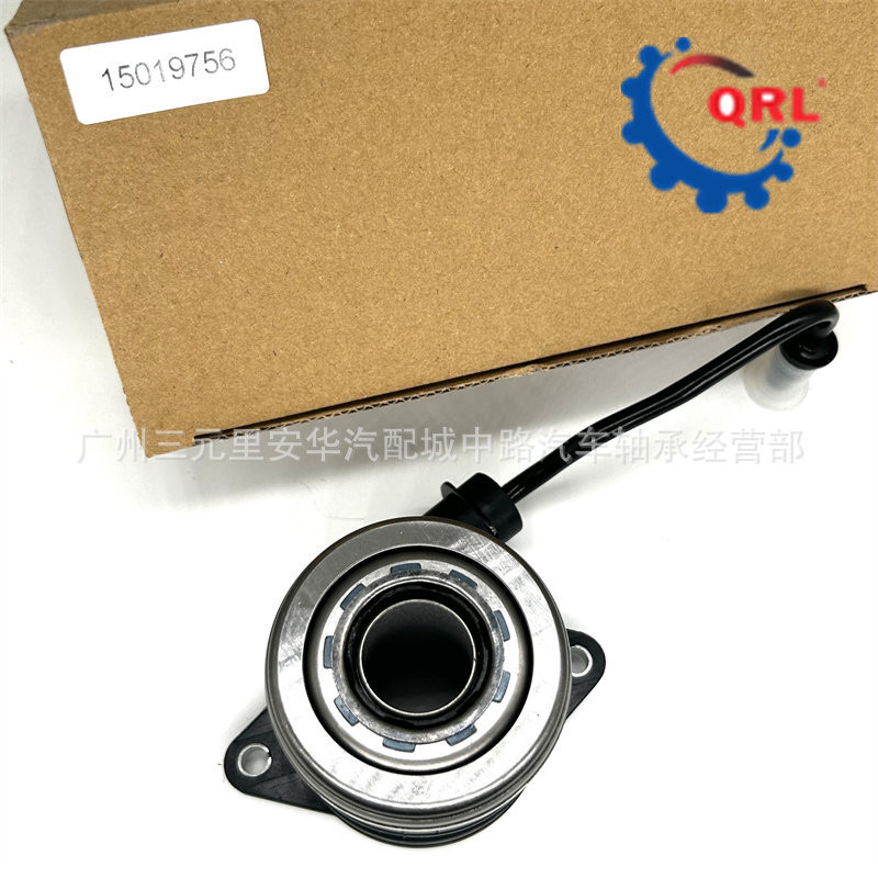 ปั๊มล้อคลัช 15019756/ZA4501A1 แบริ่งแยกไฮดรอลิกเหมาะสําหรับ RENAULT RENAULT