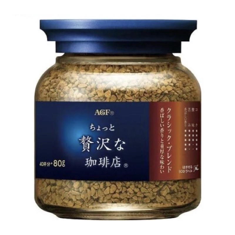 ฉลากไทย AGF Extravagant Classic Blend กาแฟคั่วบดแท้พร้อมชง สูตรหอมพิเศษ