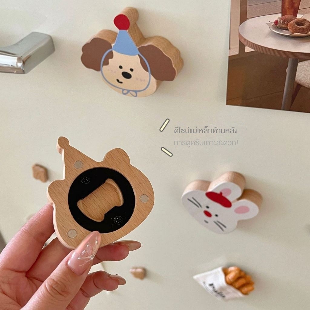 Ins Bear ที่เปิดขวดแม่เหล็กการ์ตูน Magnetic Beech Wood ที่เปิดขวดที่เปิดกระป๋องตู้เย็นสติกเกอร์ตกแต่ง
